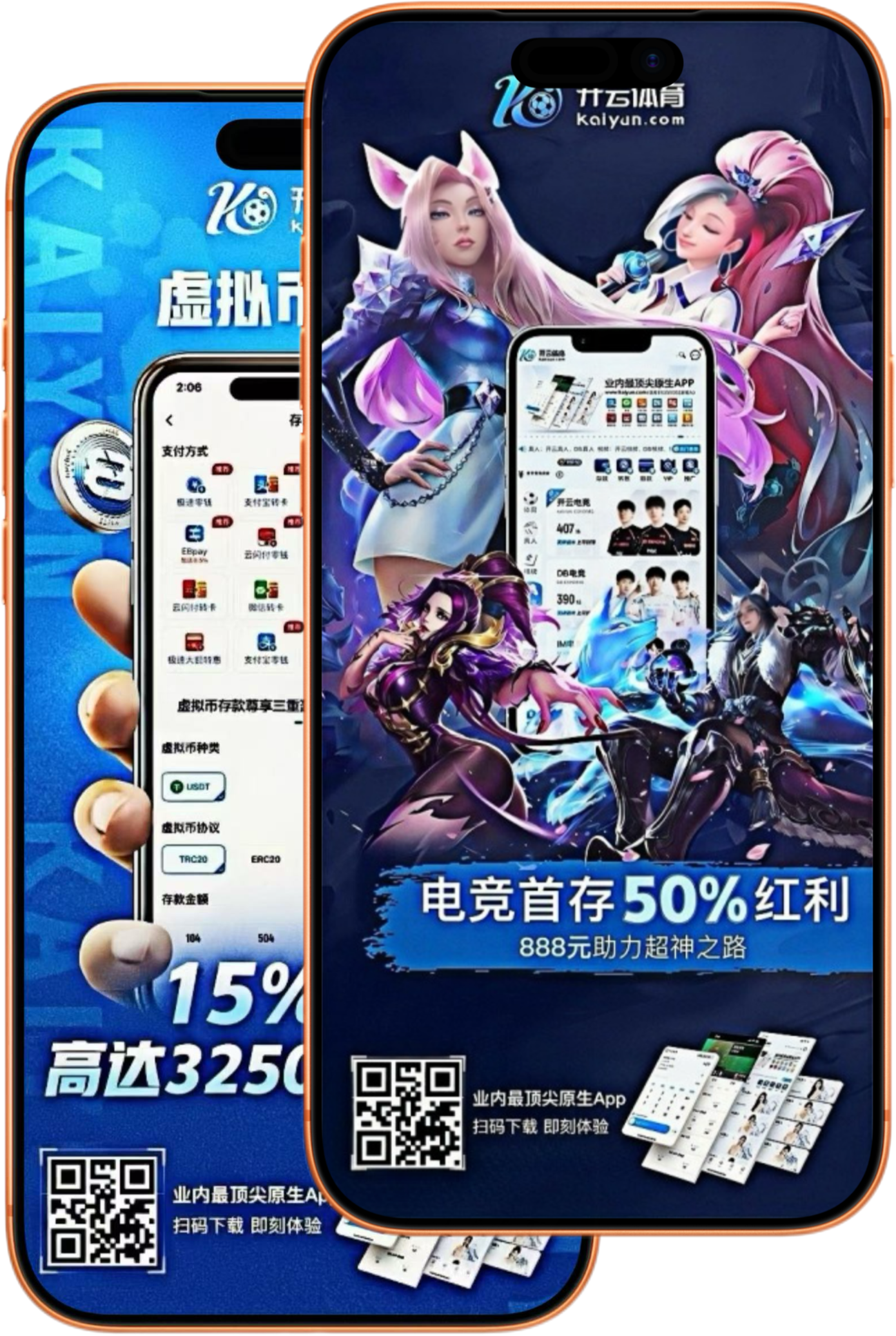 澳门公海